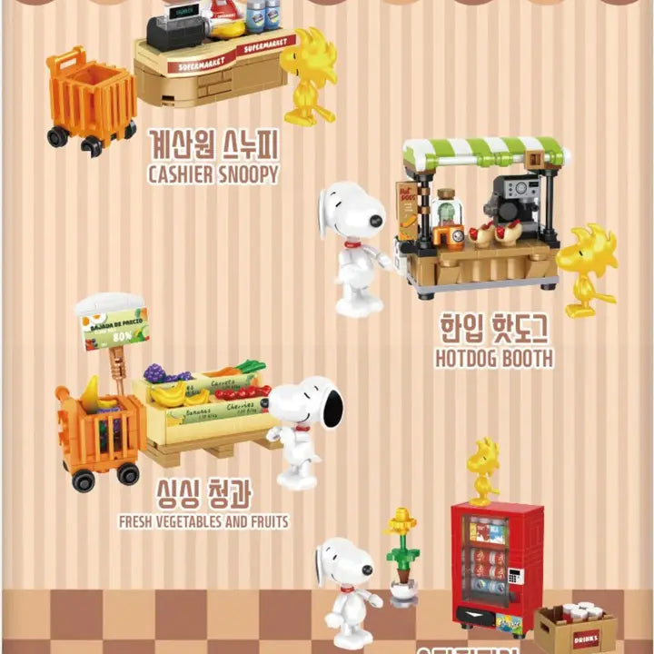Peanuts Snoopy Diy Deco Mini Block 4 Random Box