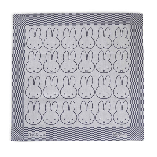 Tea Towel Dick Bruna | Miffy in a Row