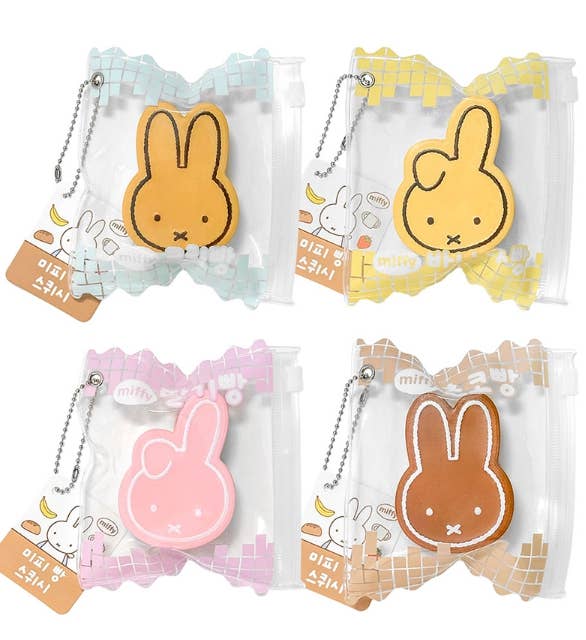 LIMITED!! Miffy Bread Squishy Pouch Keyring