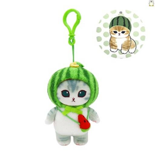 Limited! Mofusand Fruit Costume Plush Keychain