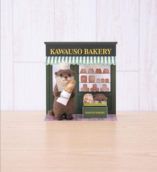 Needle Felting Otter Bakery DIY Craft Kit - Japan