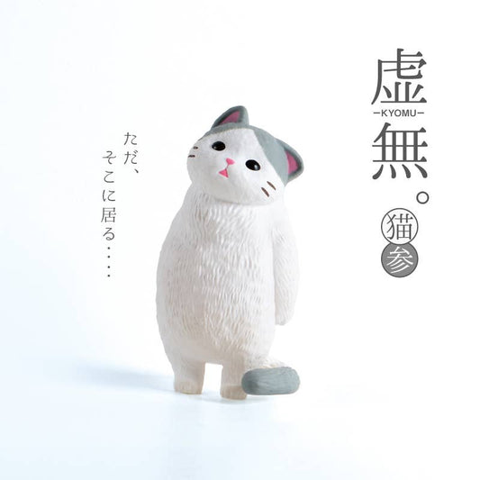 JAPANESE BLIND BOX - FEEL NOTHING CAT 3 BLIND BOX