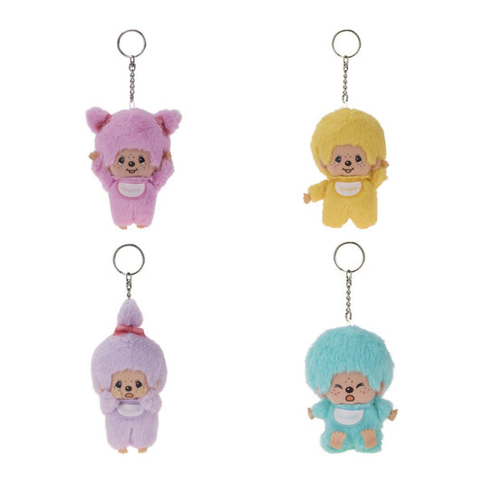 MCC BB Keychain - 4 Assorted Colors