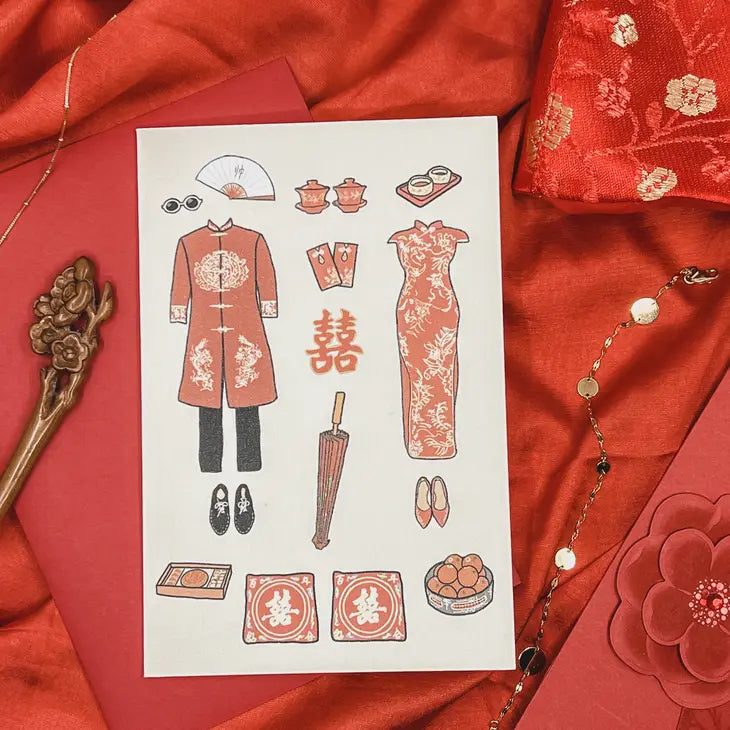 Chinese (Qipao) Wedding Card
