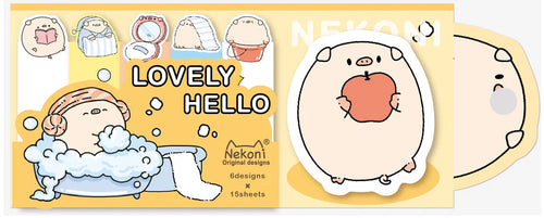 Nekoni Pig Sticky Note - Front & Company: Gift Store