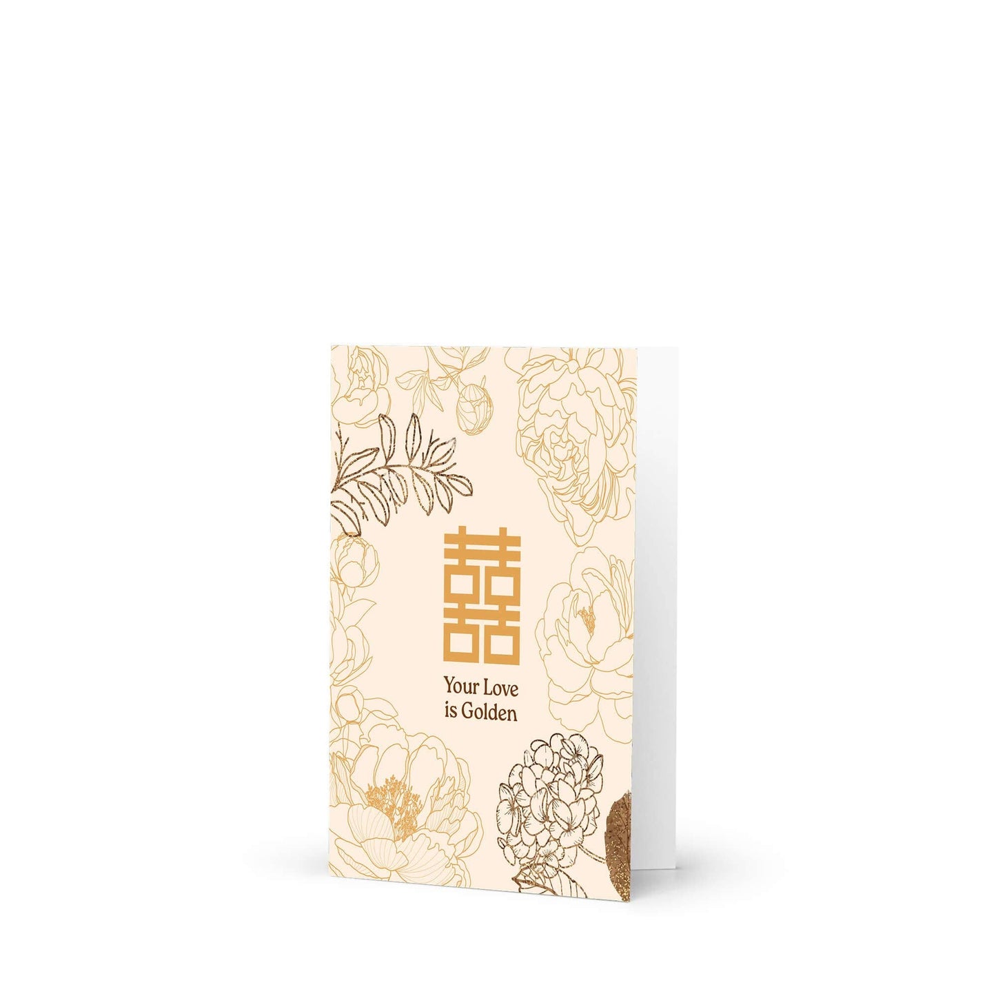 Golden Love Asian Wedding Cards | Chinese Double Happiness Character