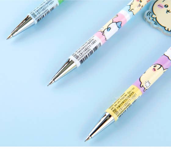 Chiikawa Mascot Mechanical Pencil With Dangling Charm