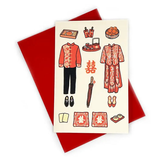 Chinese (Qun Kwa) Wedding card