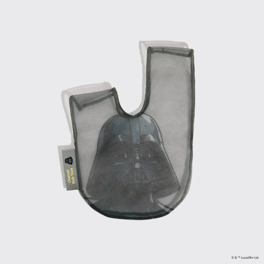 Star Wars™ & Kitsch Body Bar Saver Bag - Darth Vader