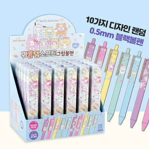 Sanrio Softgrip Ballpen - Front & Company: Gift Store