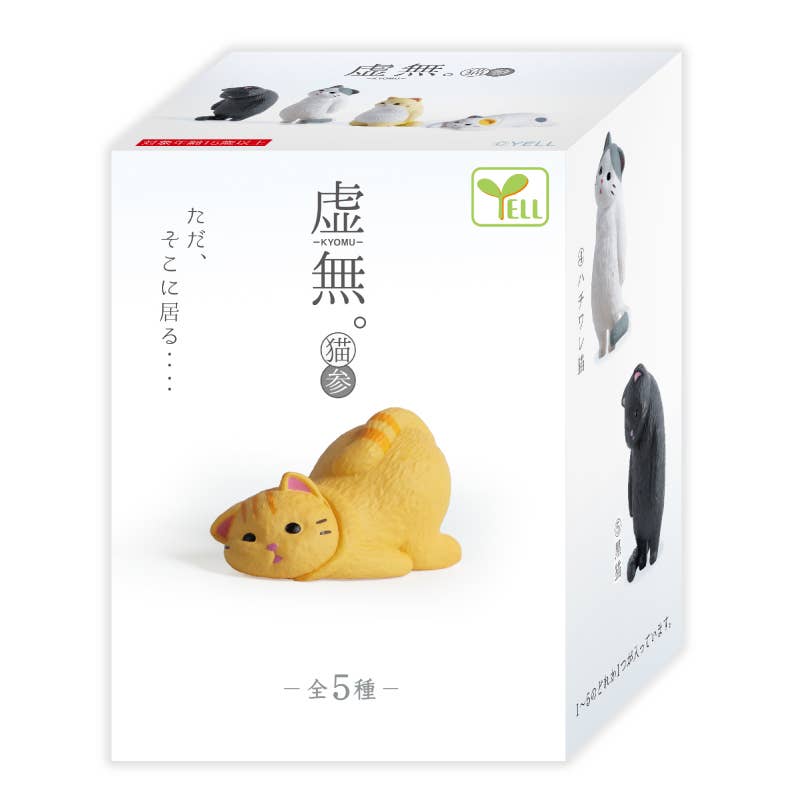 JAPANESE BLIND BOX - FEEL NOTHING CAT 3 BLIND BOX