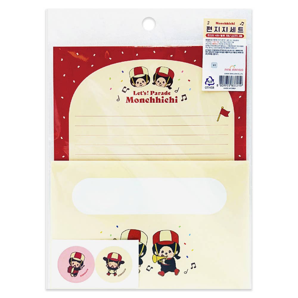 Official Licensed Monchhichi Letter Paper, Envelope & Sticke