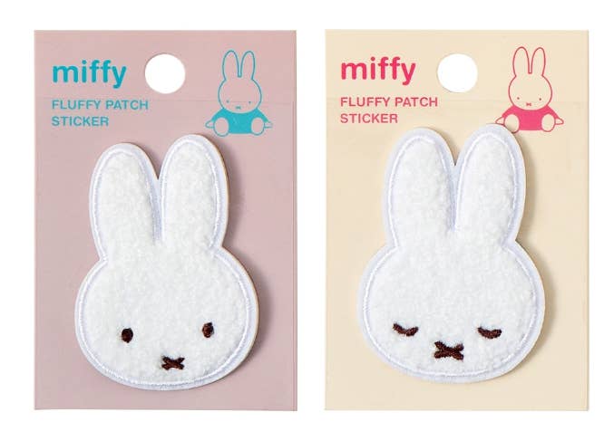 Miffy Boucle Patch Deco DIY Sticker