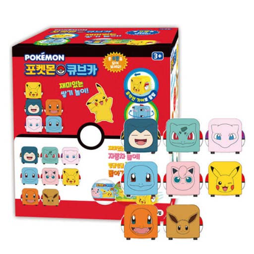 Pokemon Cube Pull-back Car Random Blind Capsule Toy