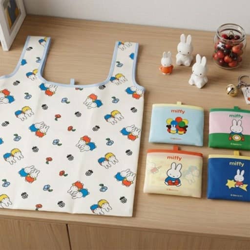Limited Miffy Daily Random Reusable Shopping Bag – Blind Box