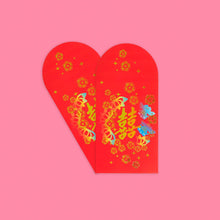 Load image into Gallery viewer, Wedding Double Happiness Gold Foiled Red Envelopes, HongBao
