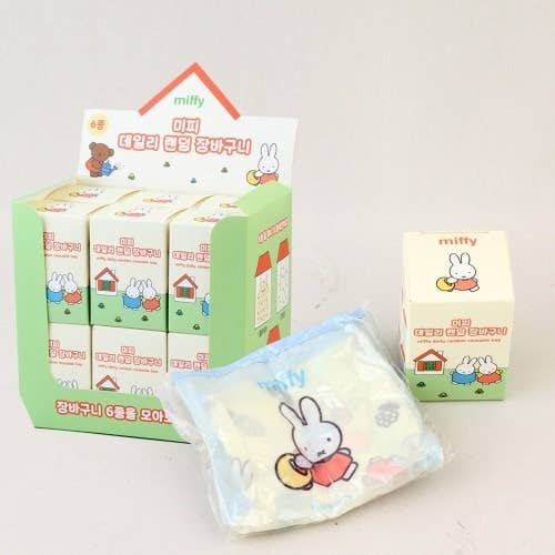Limited Miffy Daily Random Reusable Shopping Bag – Blind Box