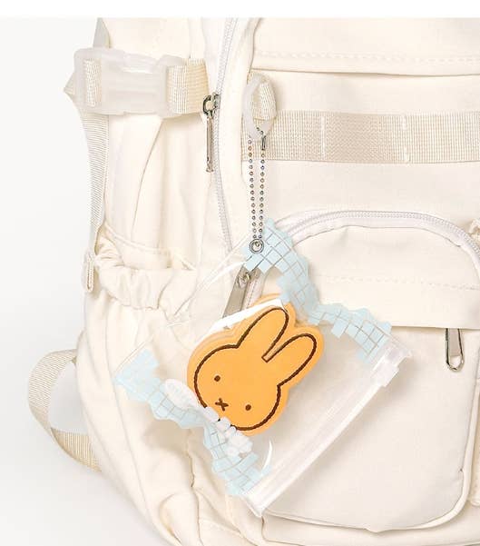 LIMITED!! Miffy Bread Squishy Pouch Keyring