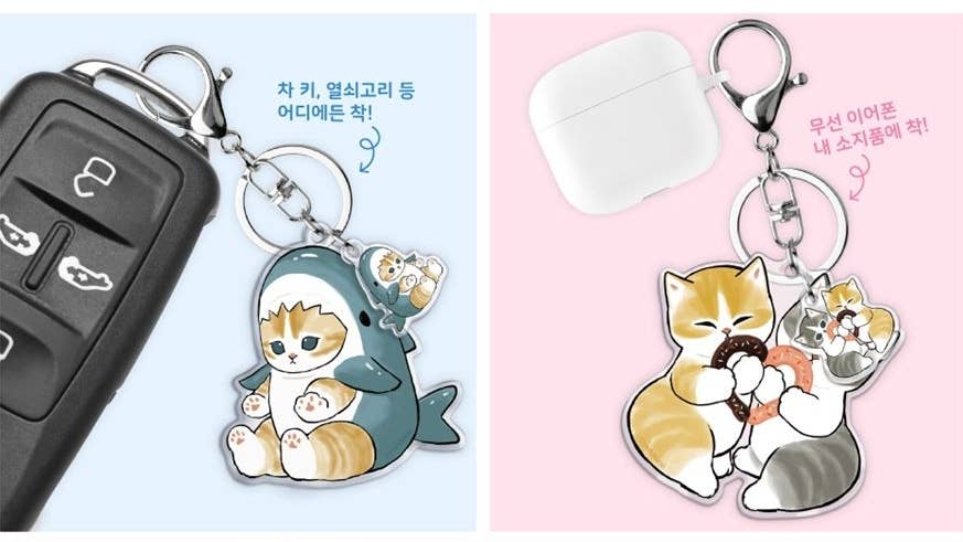 Mofusand Cute Acrylic Charm Keyring