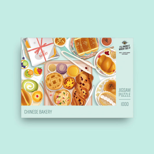 Chinese bakery 1000 piece jigsaw puzzle