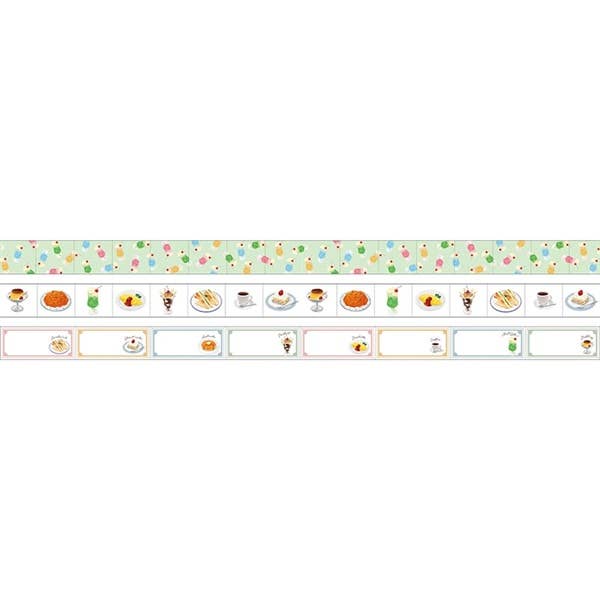 Pre-cut Masking Tape for Diary?Slim