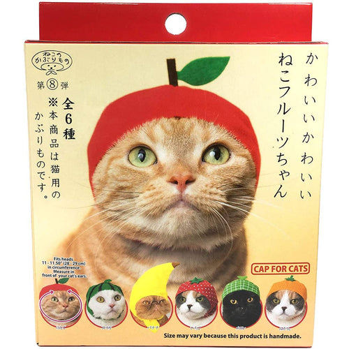 Kitan Club Cat Cap Blind Box - Fruit - Front & Company: Gift Store