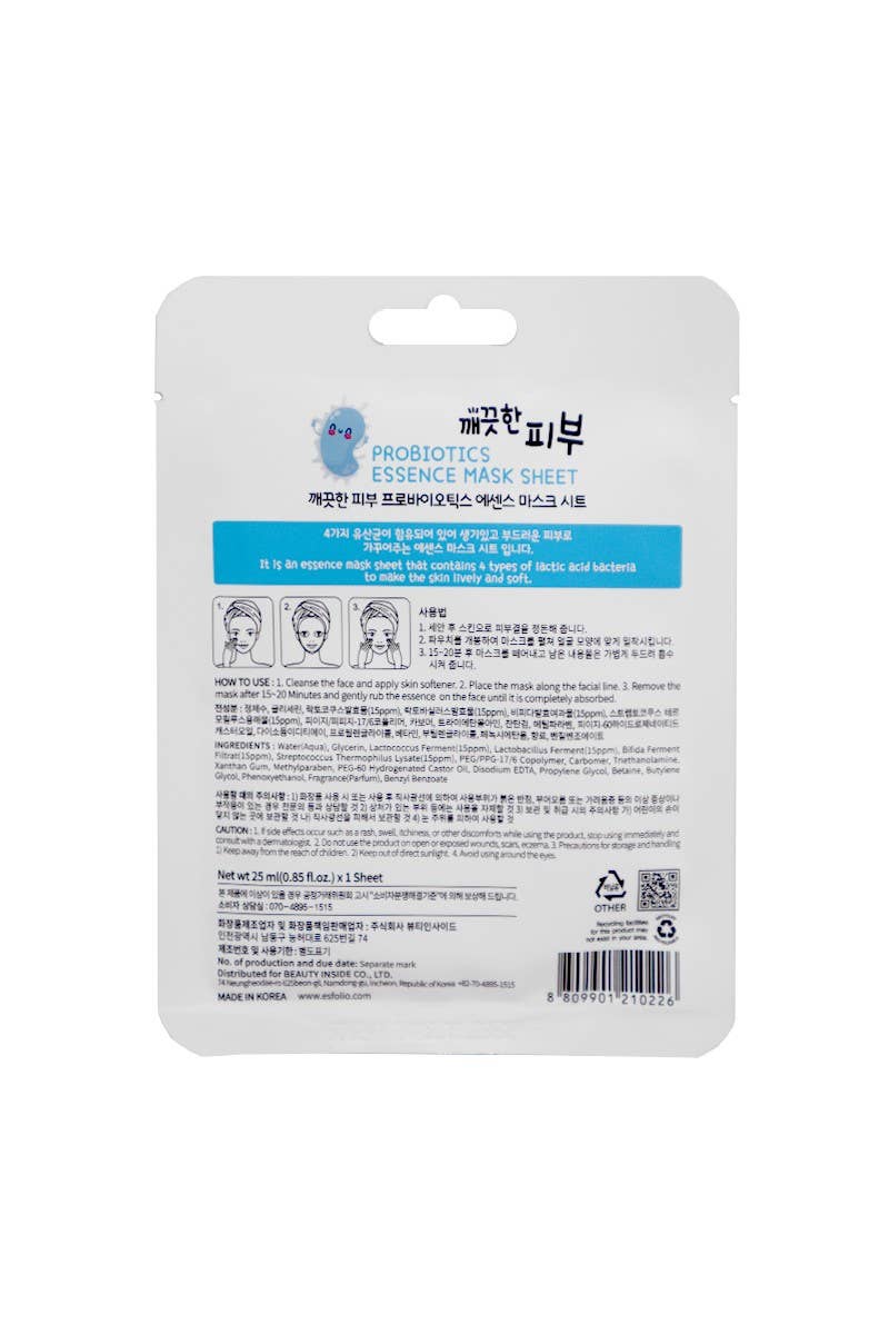 Essence Mask Sheet Probiotics