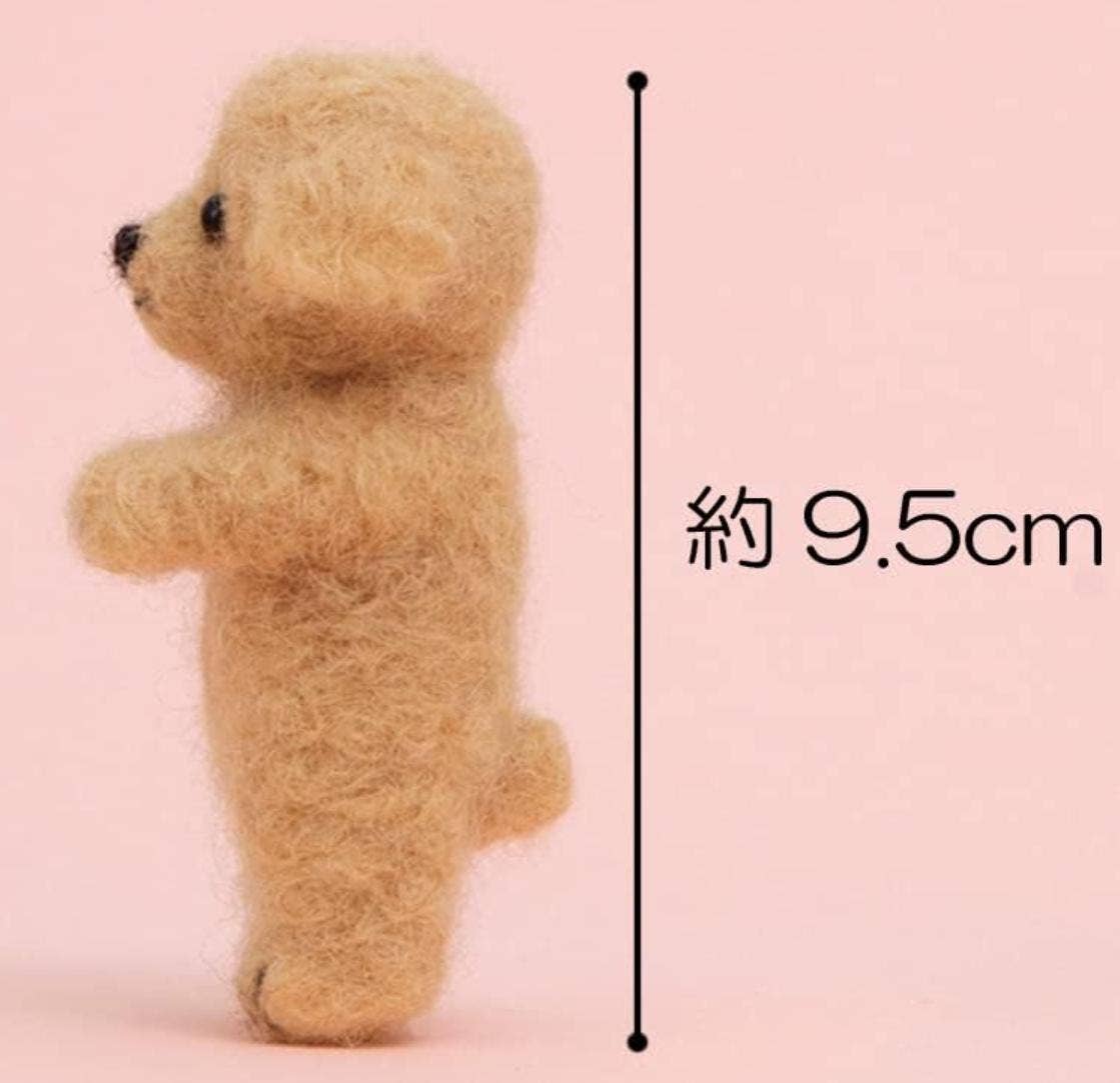 DIY Needle Felting Kit: Toy Poodle - Japanese Design