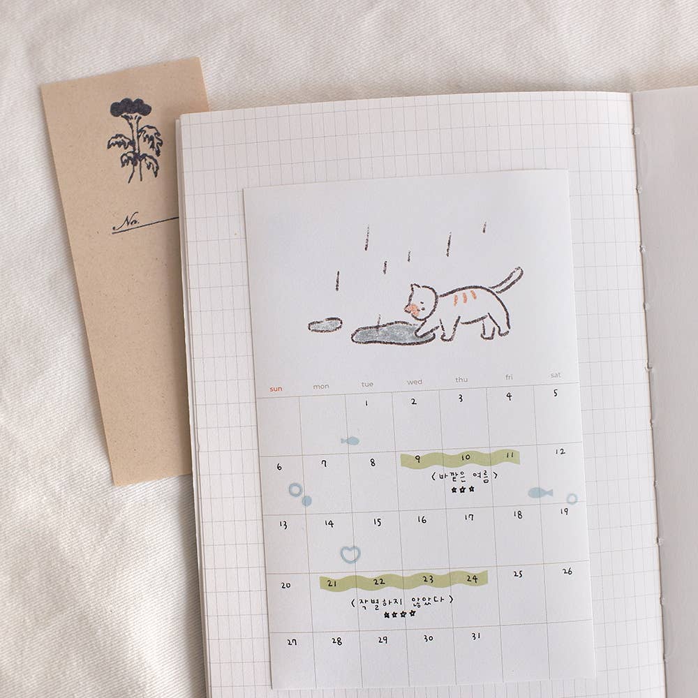 Monthly Plan Calender Sticker (12 Sheets/pcs) - 1187