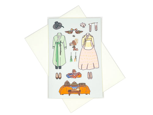 Korean (Modern) Wedding Card