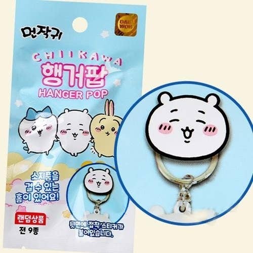 Chiikawa Character Hanger Pop