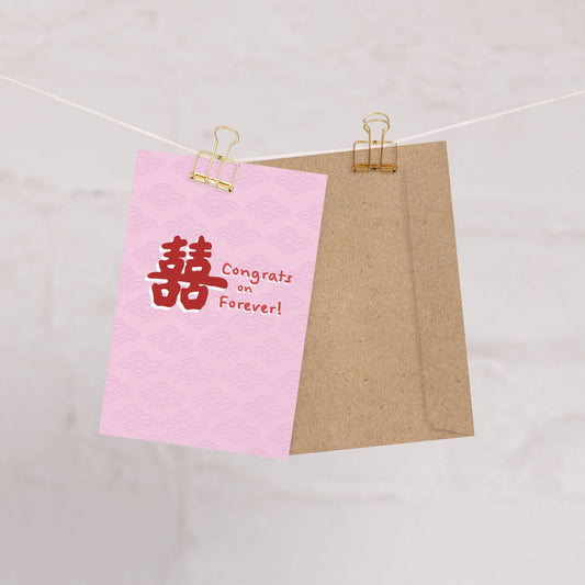 Congrats on Forever! Asian Wedding Cards | Chinese Viet Double Happiness