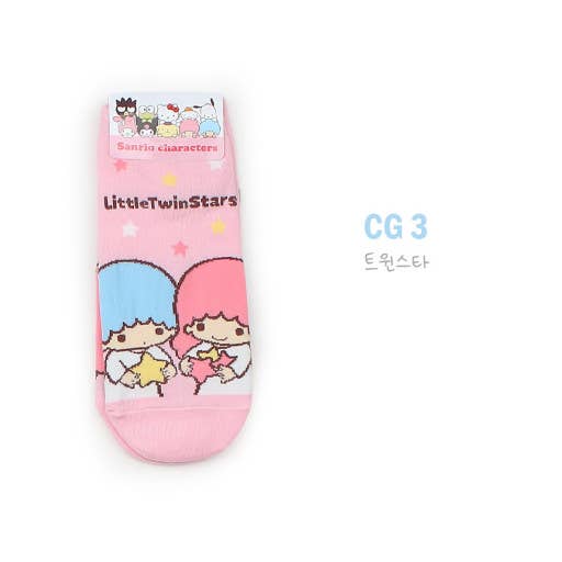 Sanrio Cotton Sneakers Happy Vibes ankle Cotton Socks