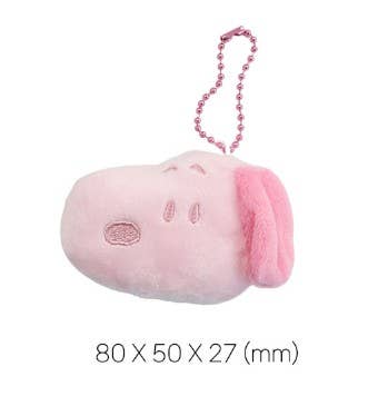 Peanuts Snoopy Face Mini Plush Bag Charm - Soft Color