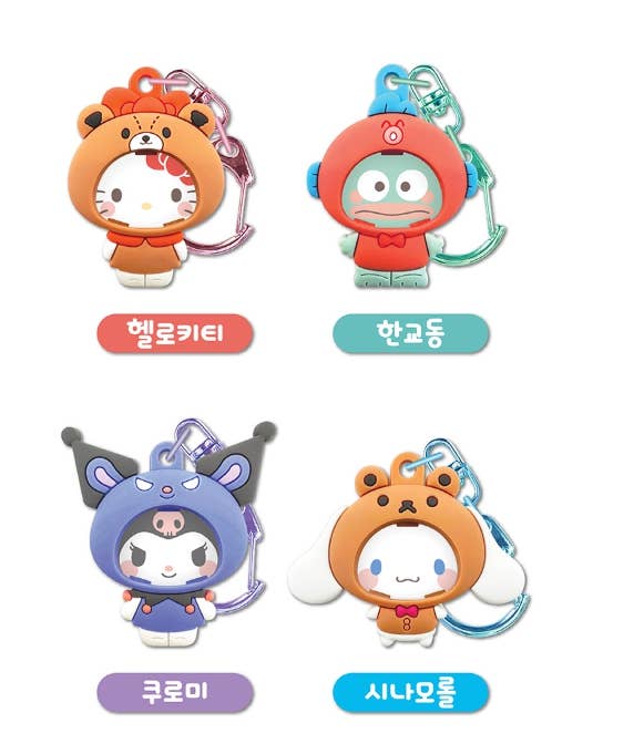Sanrio Characters - Photo Change! Face Keyring Blind Box