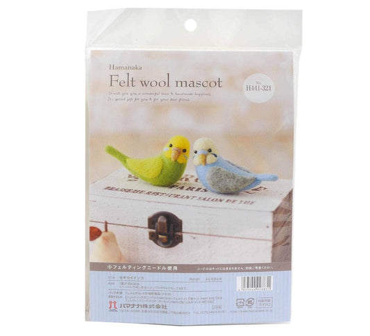 DIY Budgerigar Parakeet Needle Felting Kit