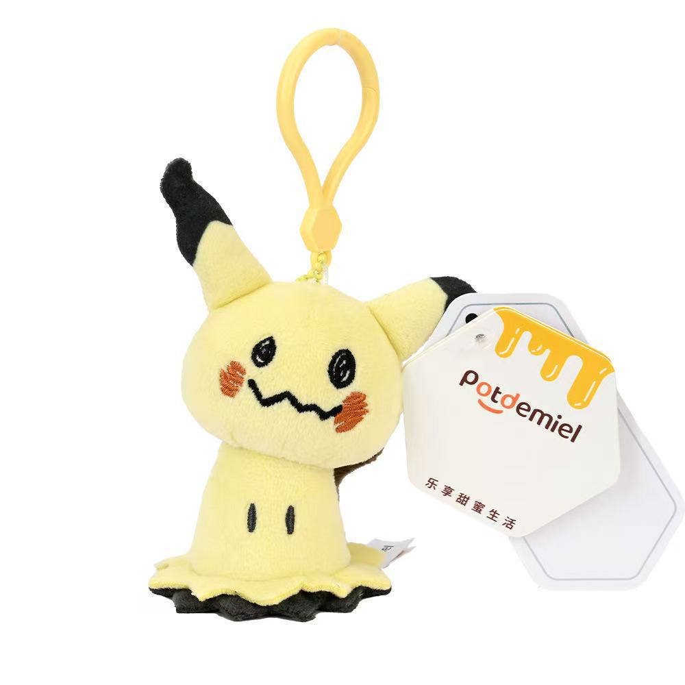 Pokemon plush fuzzy Keychain Bag Charm