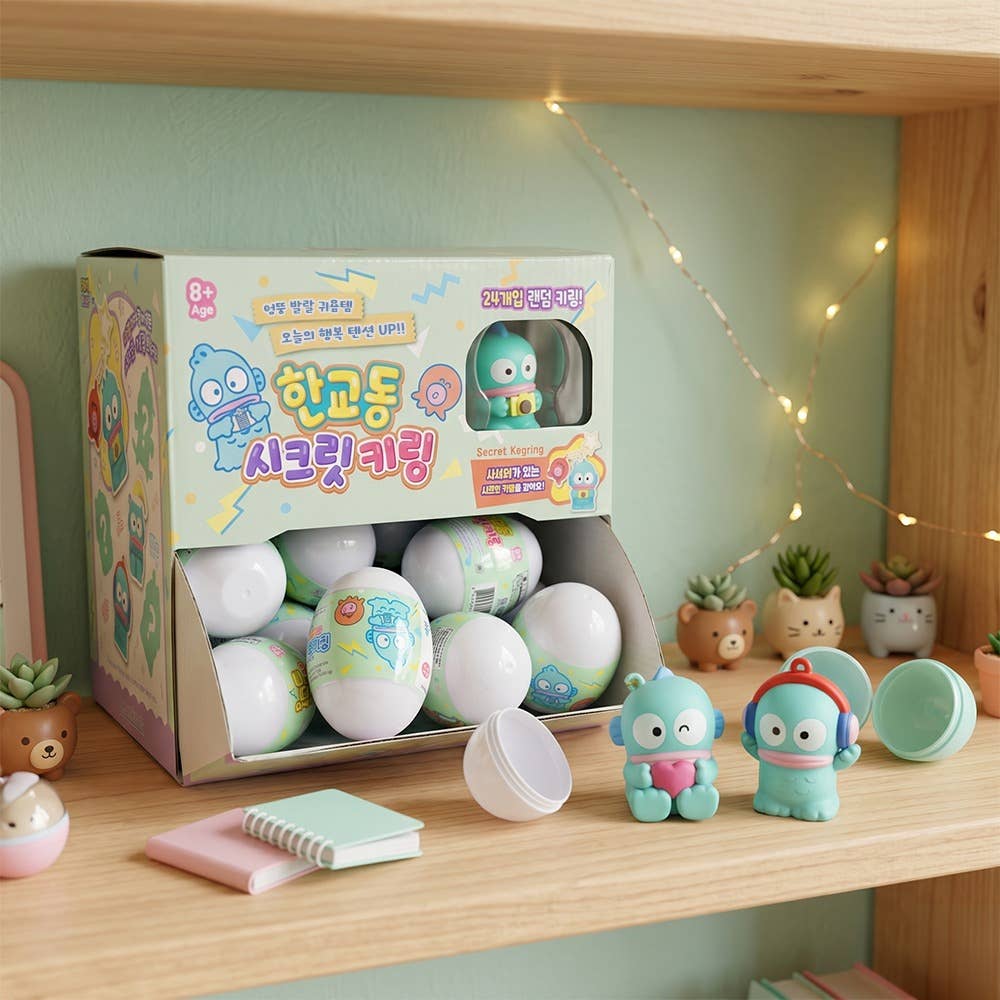Hangyodon Secret Keyring (Limited Seasonal Edition)