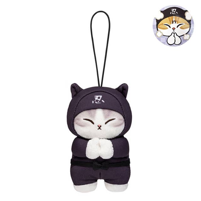 Mofusand Ninja Nyan Mascot Plush Key ring, Bag charm - 10cm