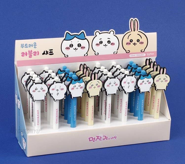 Chiikawa Lovely 0.5mm Sharp Pencil