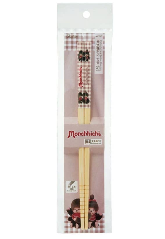 Studio Ghibli- Tototo, Ponyo  Wooden Chopsticks (21 cm)