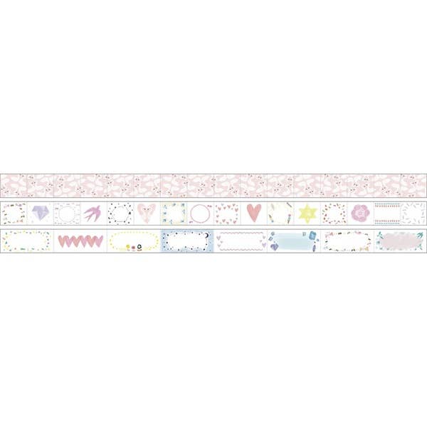 Pre-cut Masking Tape for Diary?Slim