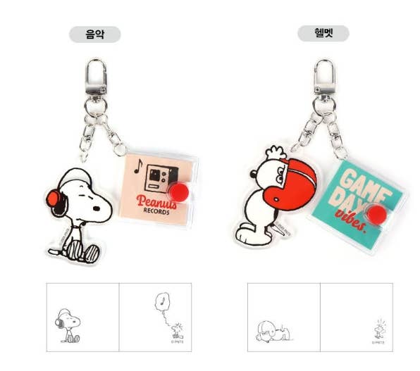 Peanuts Snoopy Mini Note Keychain with Charm