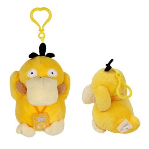 Limited! Pokémon Headset Plush Bag Charm – 12 cm