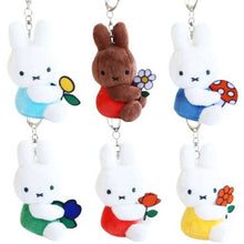 Load image into Gallery viewer, Miffy &amp; Friends with Flower Plush Key Chain bag Charm
