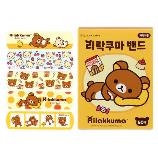 Rilakkuma Cute Characters Bandages – 50pcs Value Box