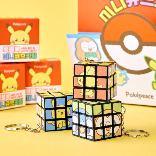 Pokemon Characters Mini Cube Key Ring Random Box