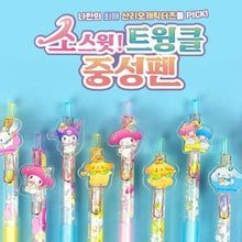 Load image into Gallery viewer, Sanrio So Sweet Twinkle mystery Rando box 0.5mm Gel  Pencil
