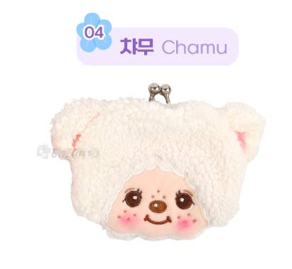 Official Sekiguchi Monchhichi Plush Snap Coin Purse