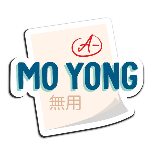 Mo yong magnet - Front & Company: Gift Store